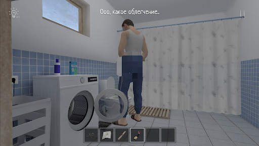 SCHOOLBOY RUNAWAY - STEALTH screenshot 6