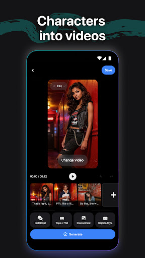 Cantina screenshot 2